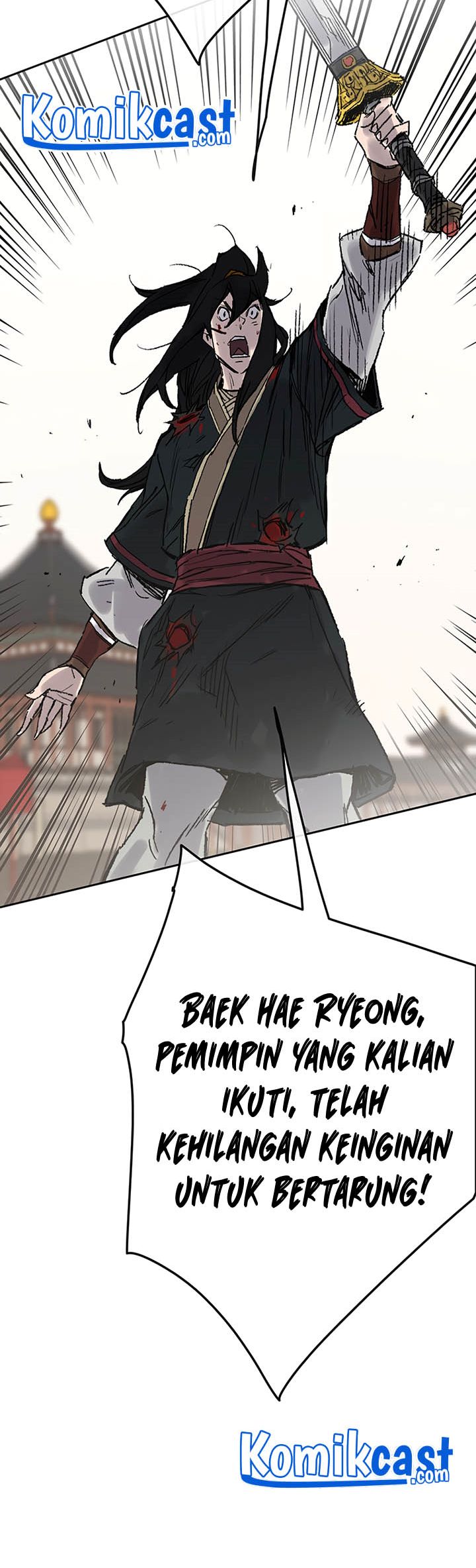 The Undefeatable Swordsman