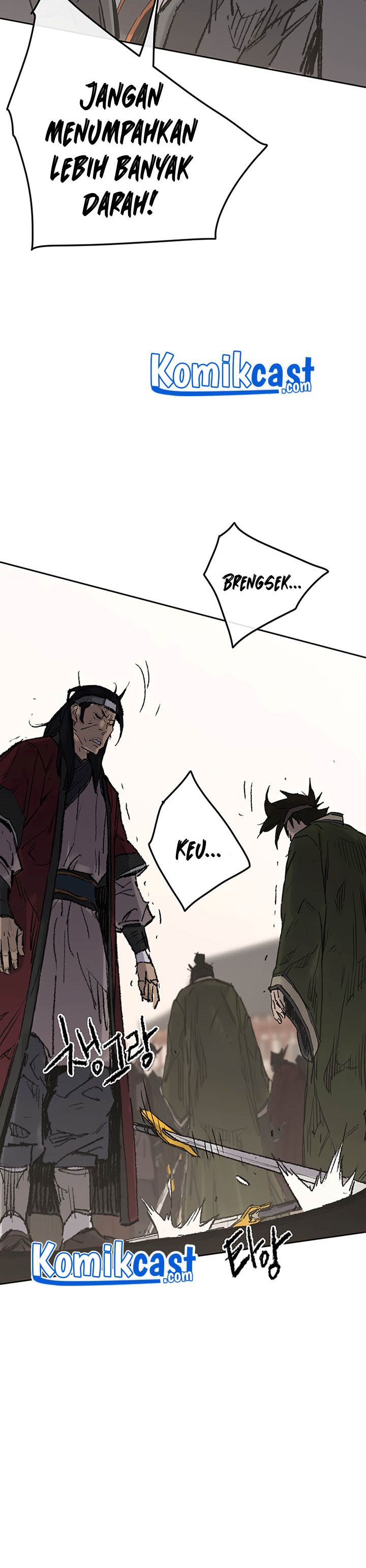 The Undefeatable Swordsman
