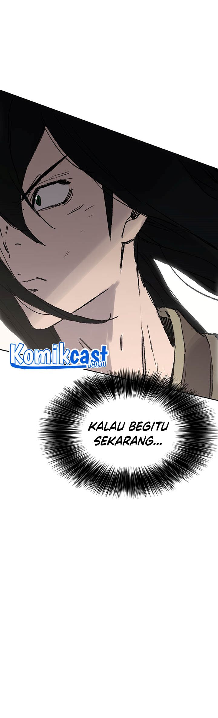 The Undefeatable Swordsman