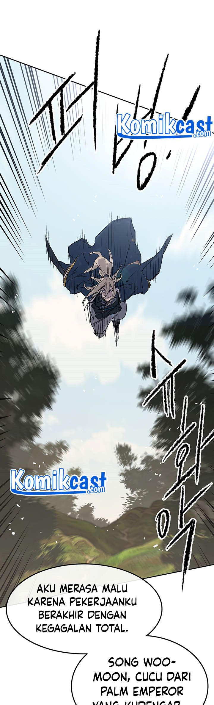 The Undefeatable Swordsman