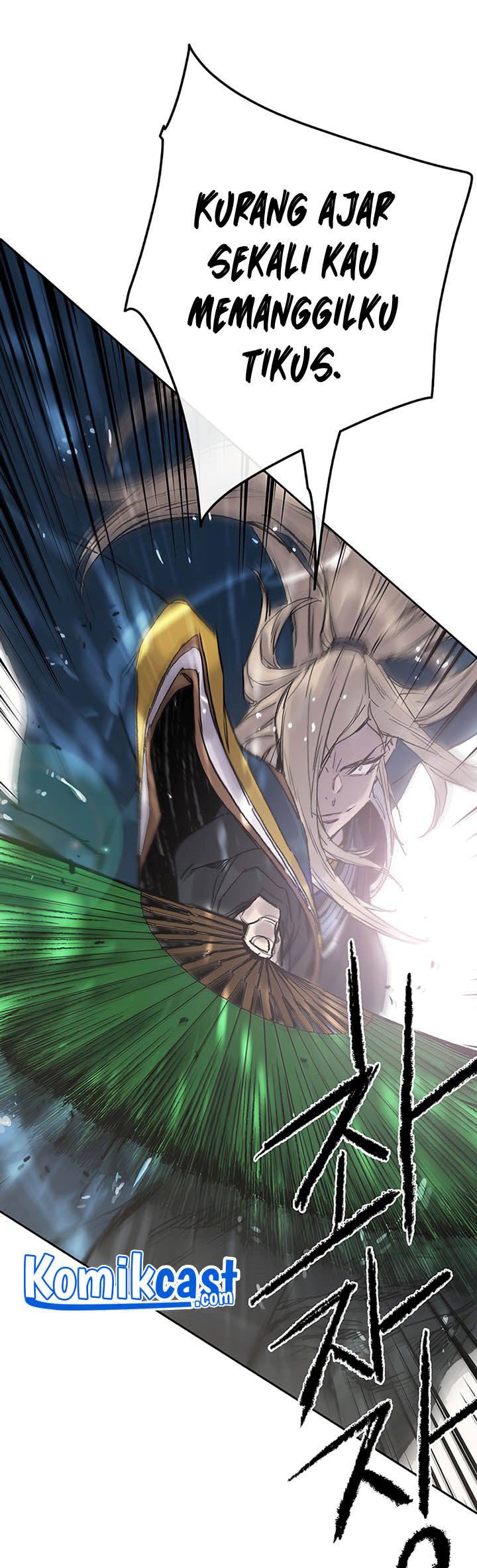 The Undefeatable Swordsman
