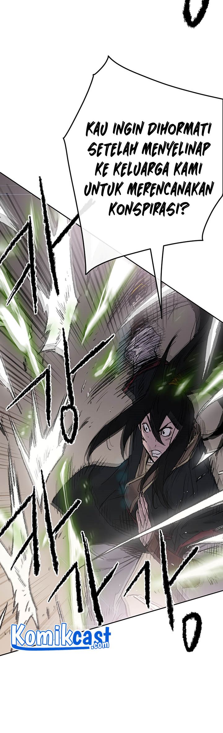 The Undefeatable Swordsman
