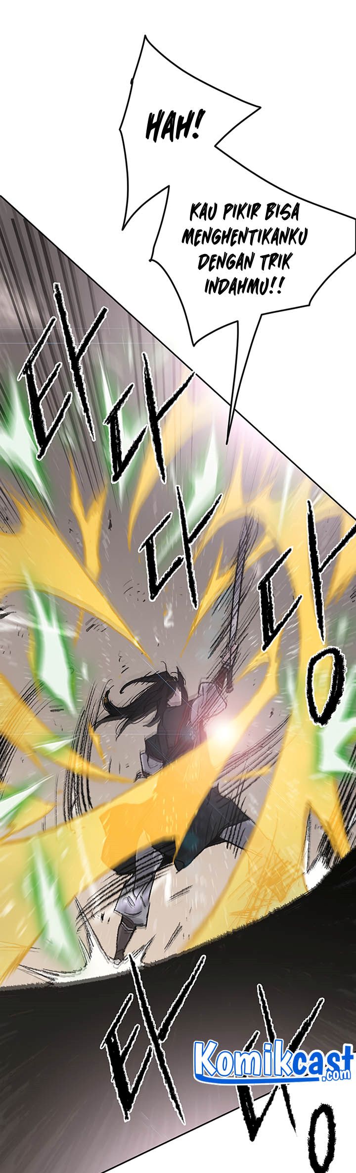 The Undefeatable Swordsman