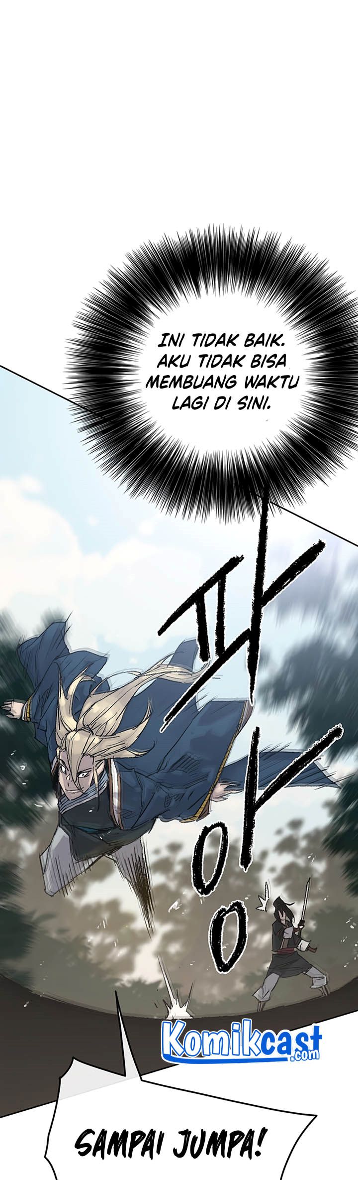 The Undefeatable Swordsman