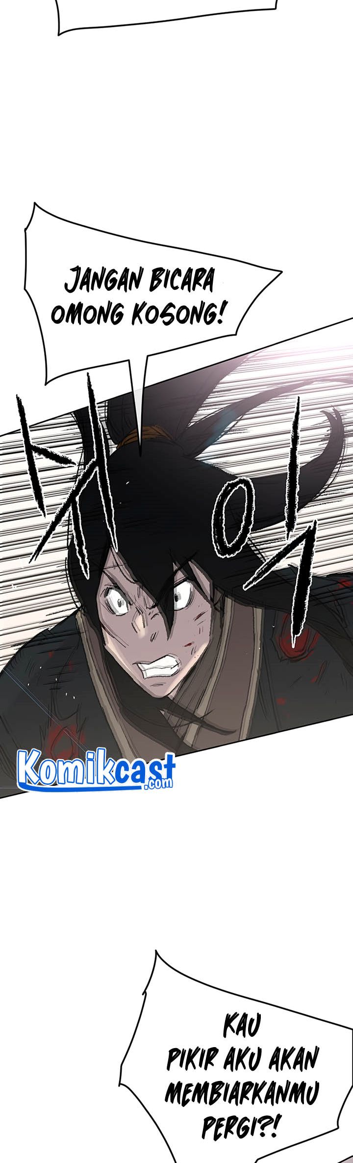 The Undefeatable Swordsman