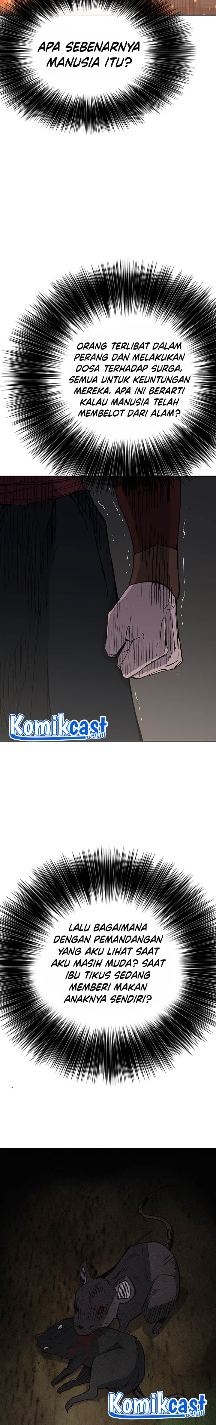 The Undefeatable Swordsman