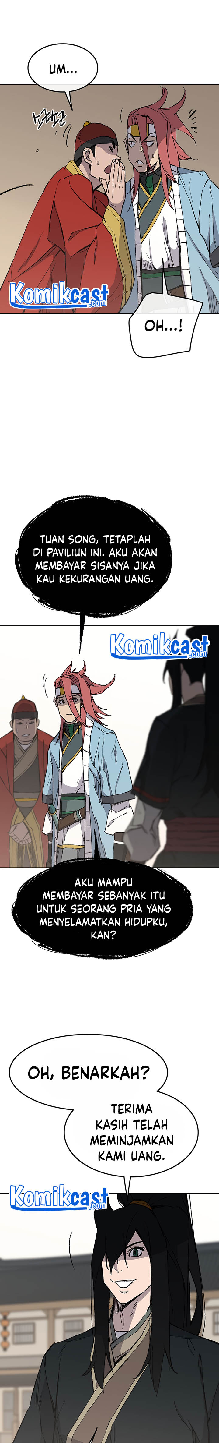 The Undefeatable Swordsman