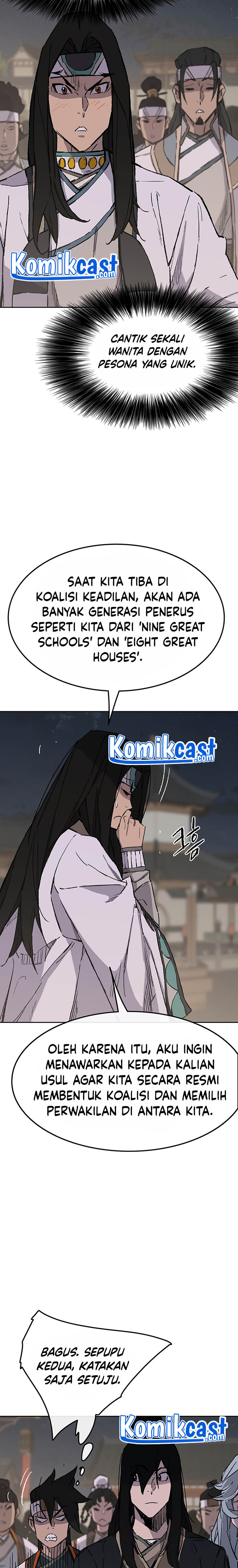 The Undefeatable Swordsman