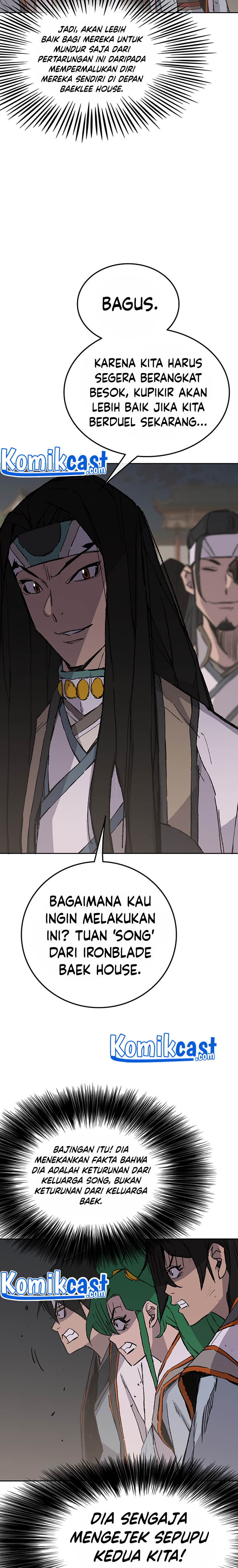 The Undefeatable Swordsman