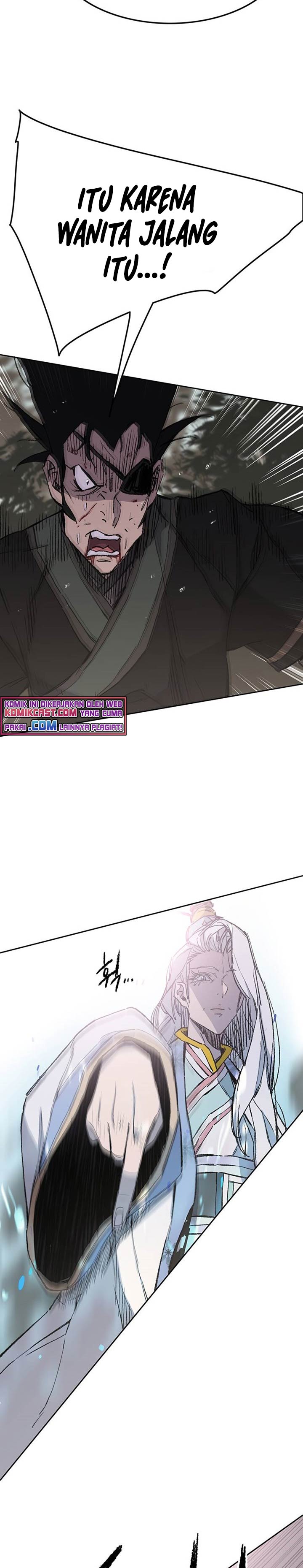 The Undefeatable Swordsman