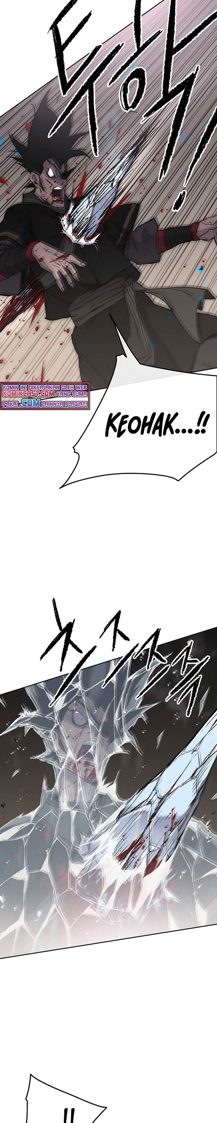 The Undefeatable Swordsman