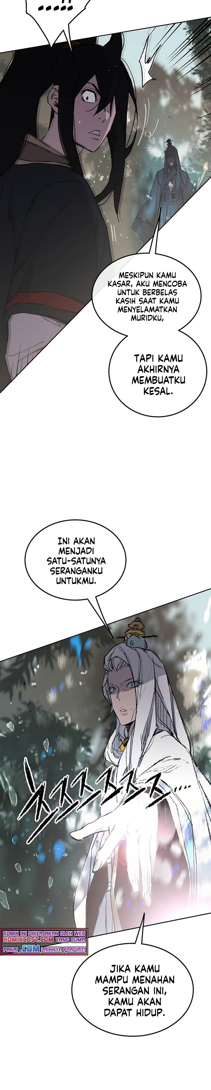 The Undefeatable Swordsman