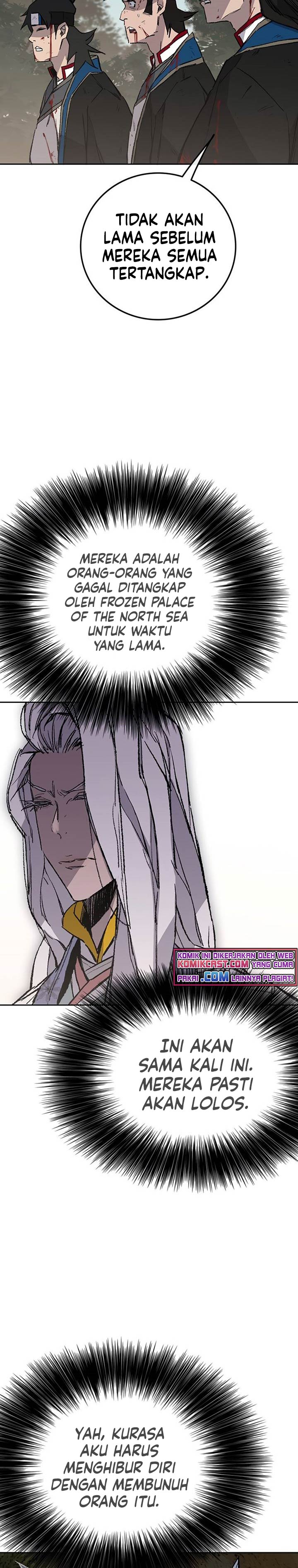 The Undefeatable Swordsman