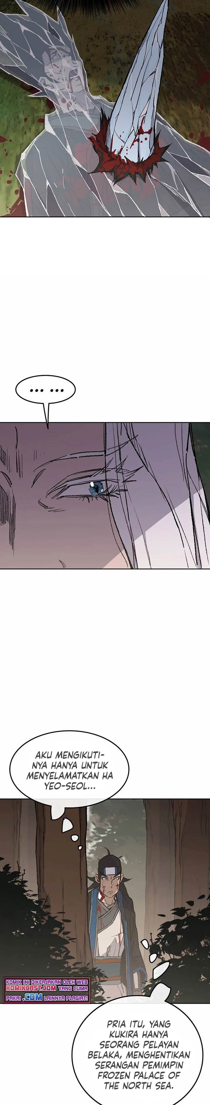 The Undefeatable Swordsman