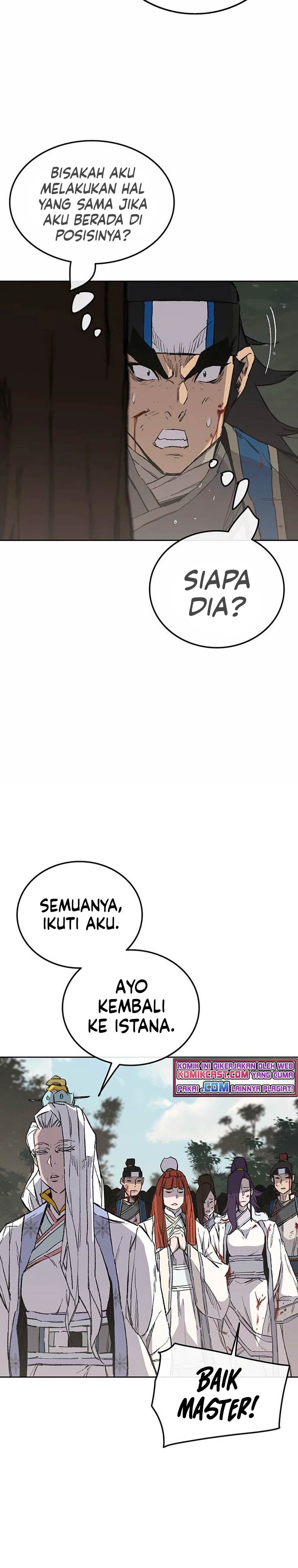 The Undefeatable Swordsman