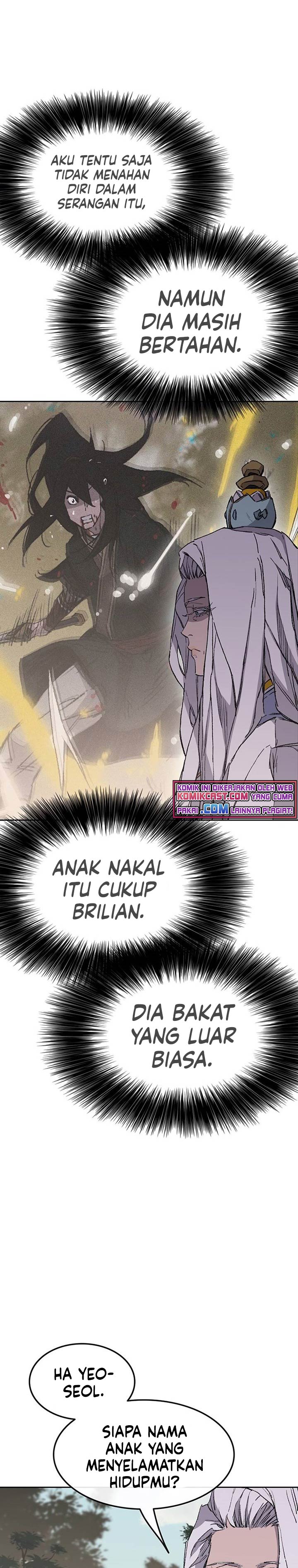 The Undefeatable Swordsman