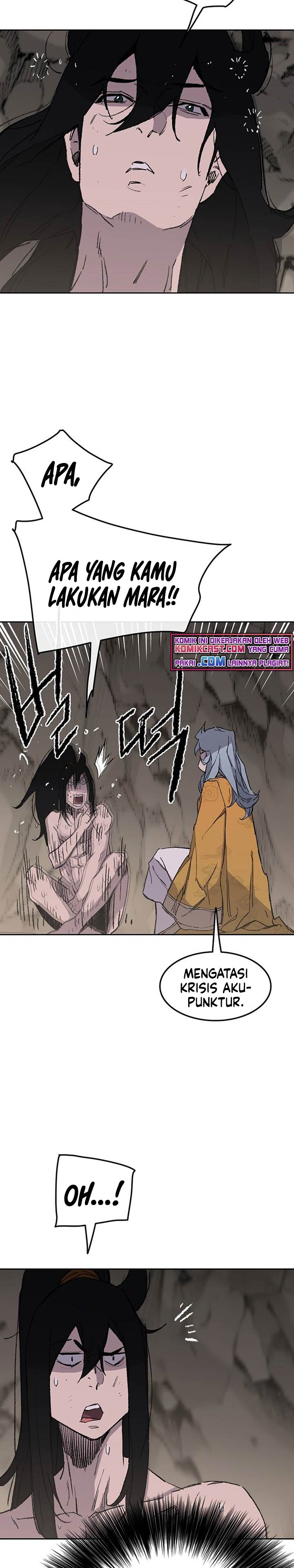 The Undefeatable Swordsman