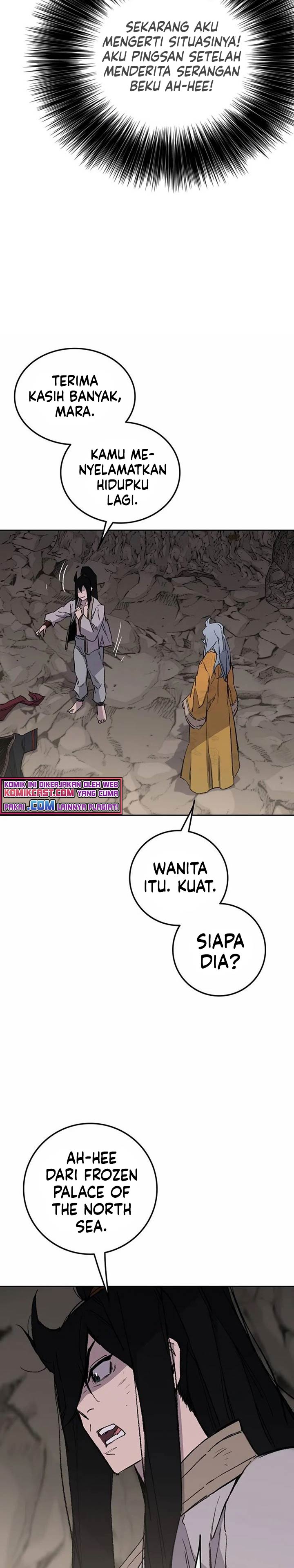 The Undefeatable Swordsman