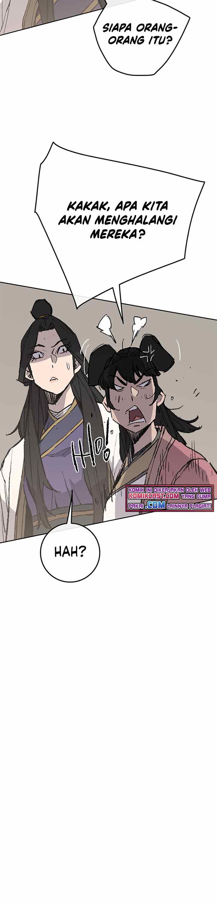 The Undefeatable Swordsman