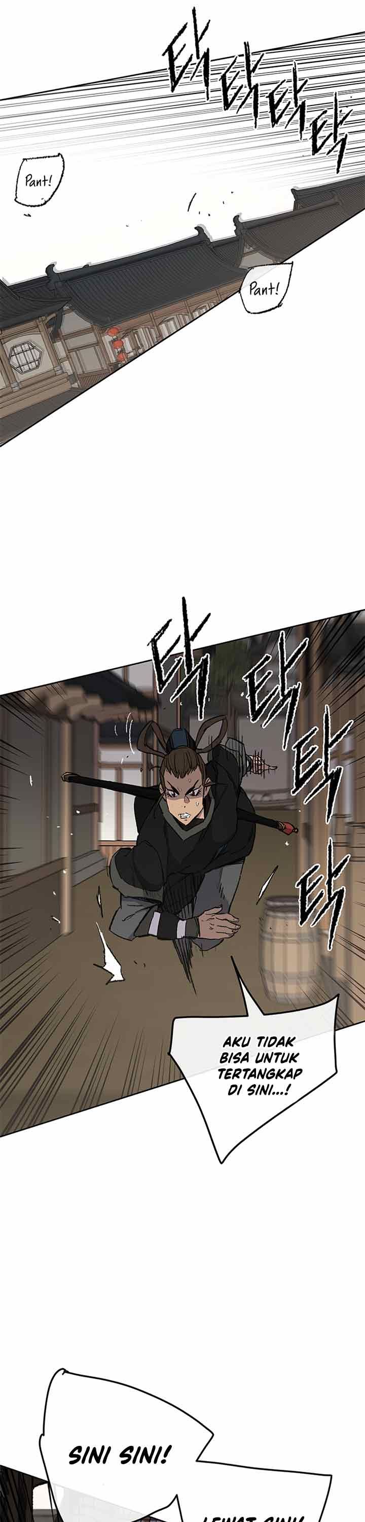 The Undefeatable Swordsman