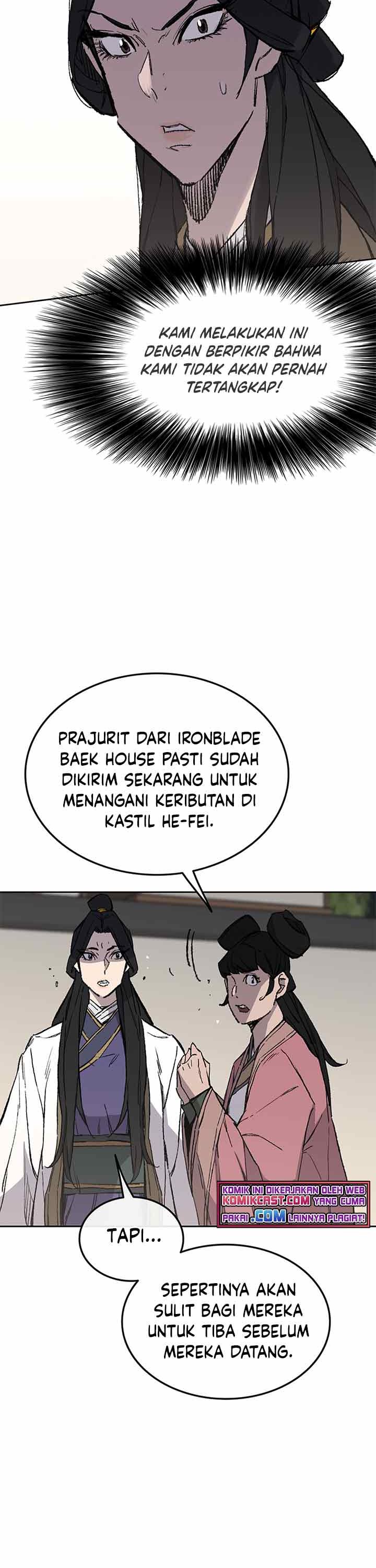 The Undefeatable Swordsman