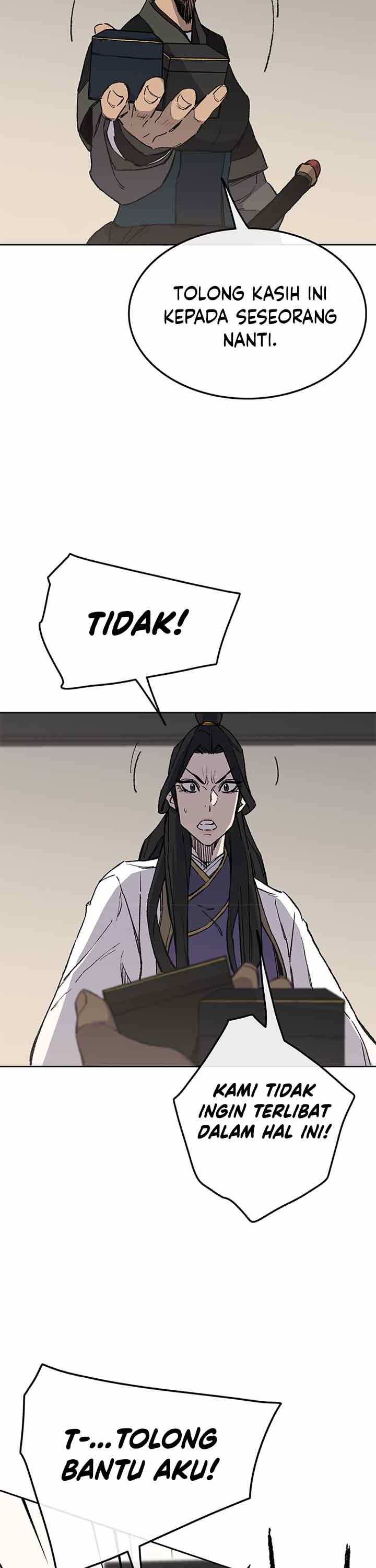 The Undefeatable Swordsman