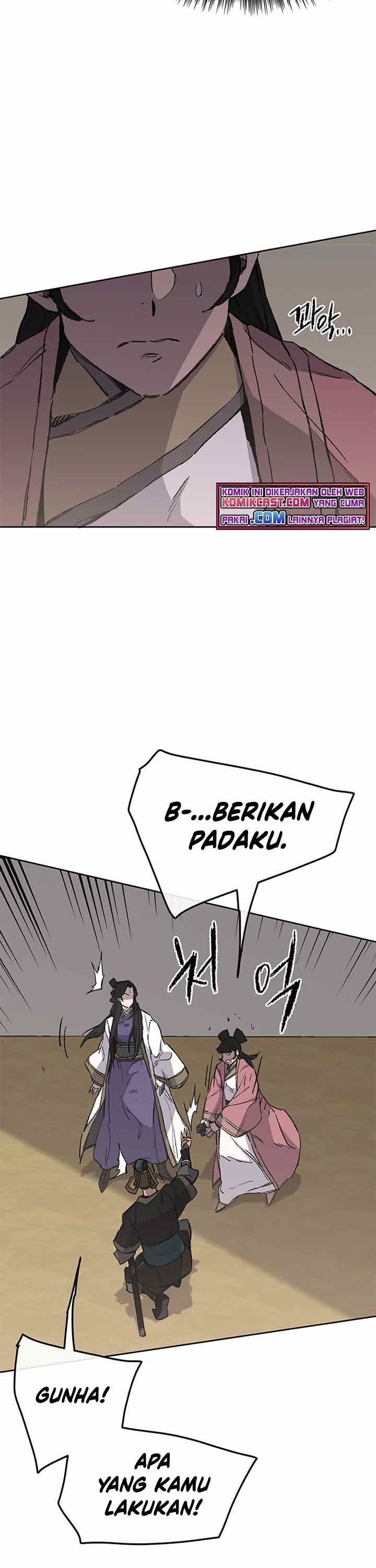 The Undefeatable Swordsman