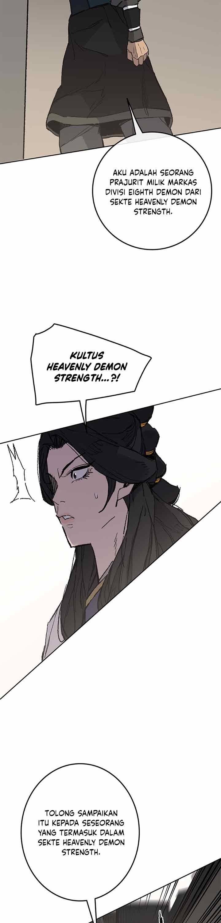 The Undefeatable Swordsman
