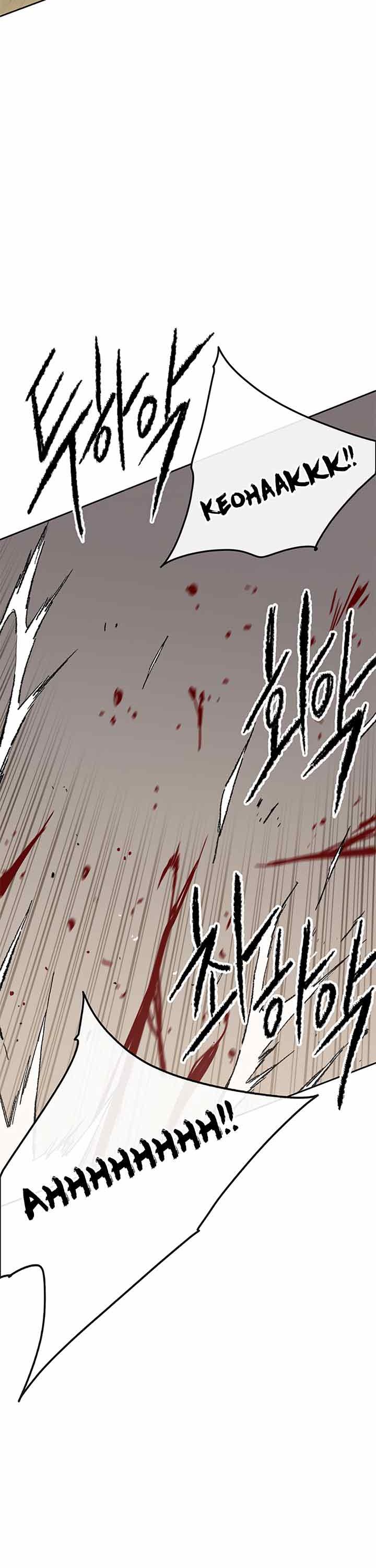 The Undefeatable Swordsman