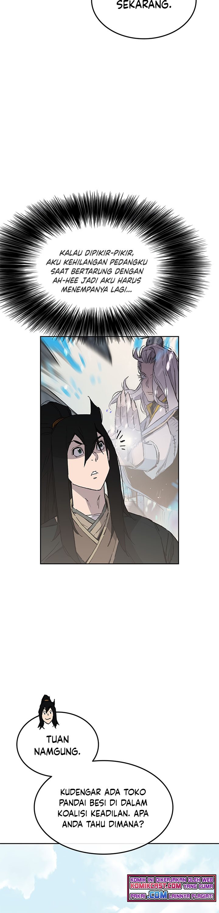 The Undefeatable Swordsman