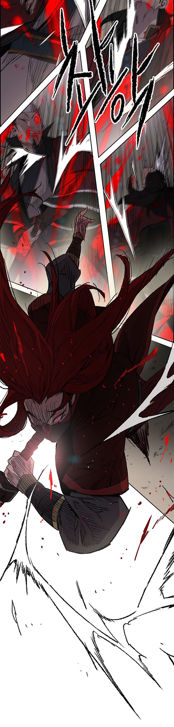The Undefeatable Swordsman
