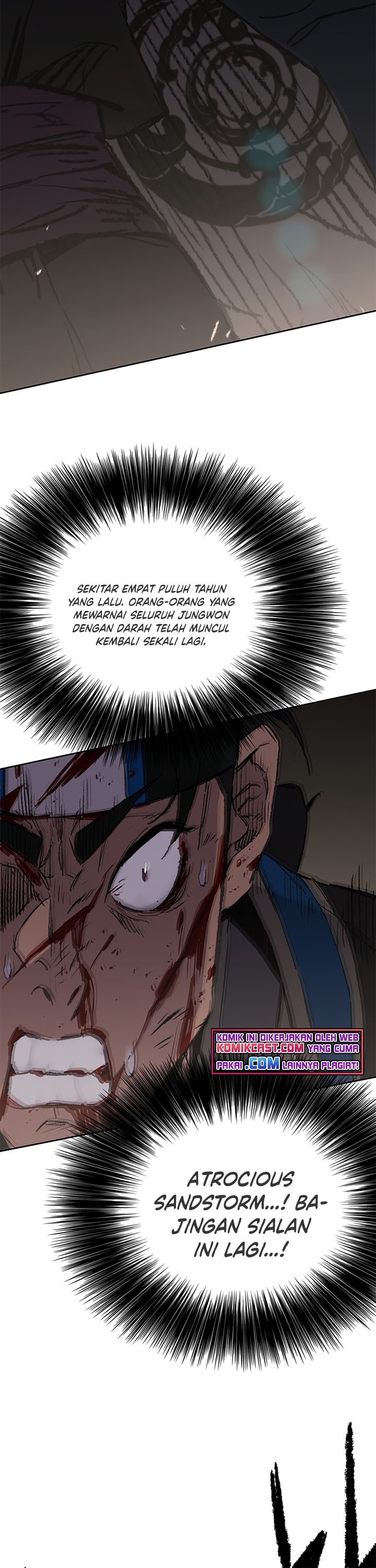 The Undefeatable Swordsman