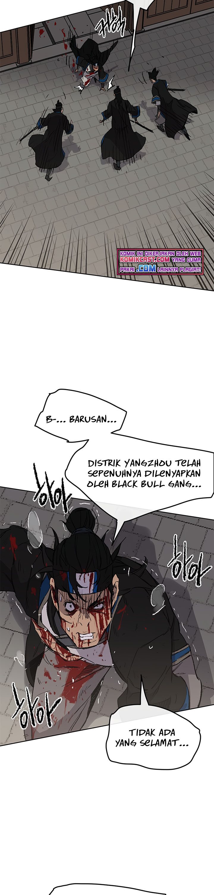 The Undefeatable Swordsman