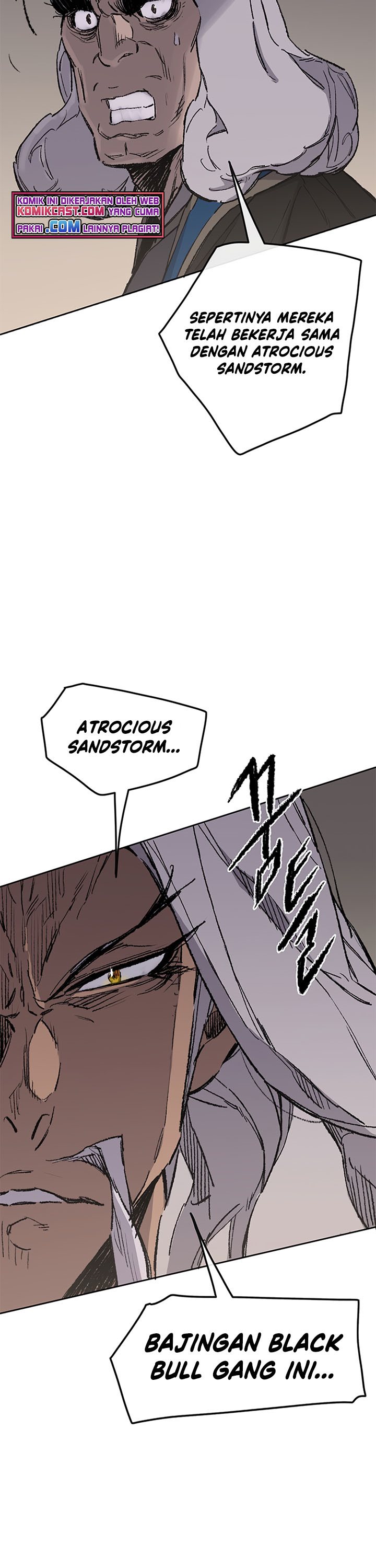 The Undefeatable Swordsman