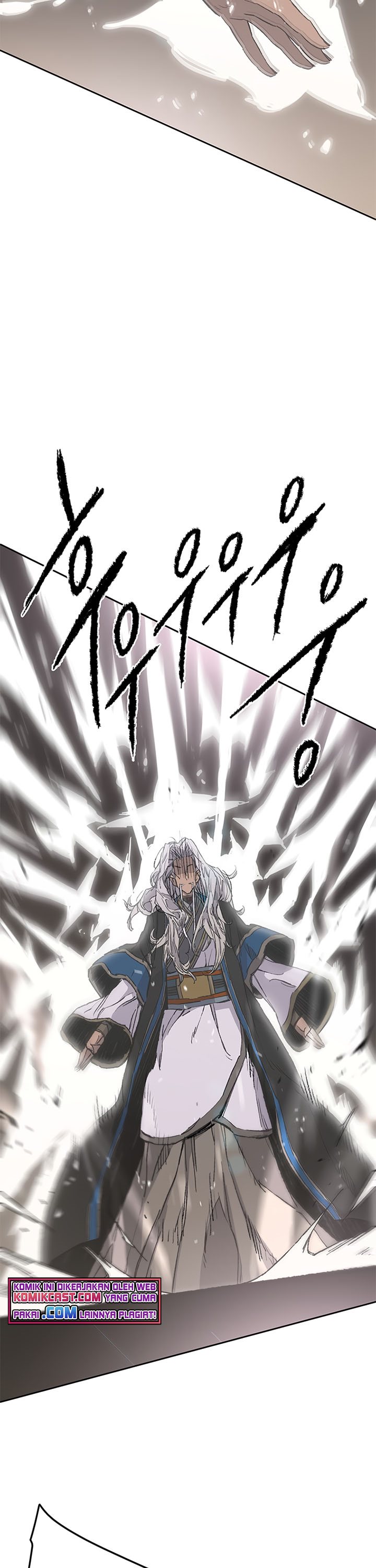 The Undefeatable Swordsman