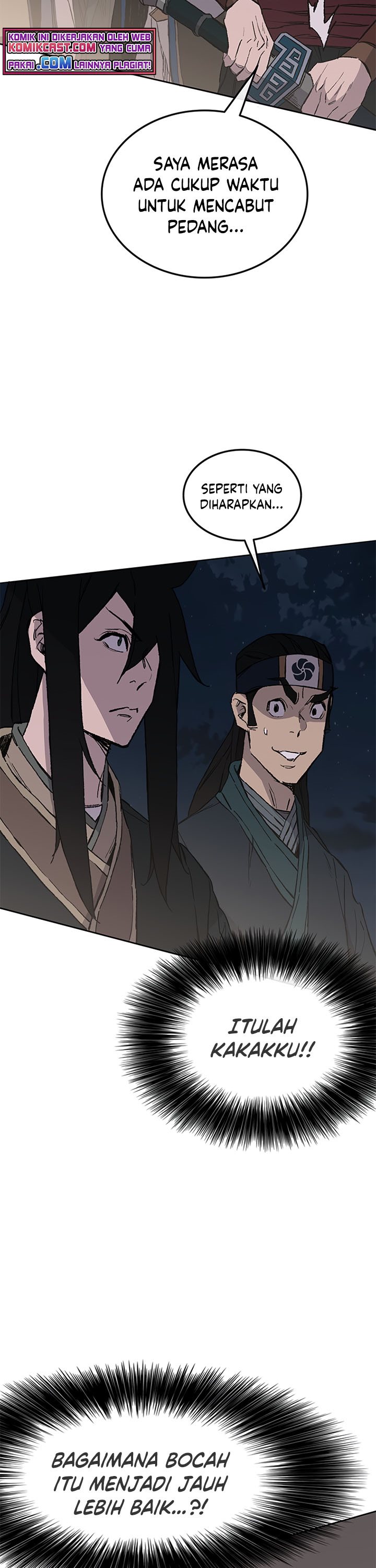 The Undefeatable Swordsman