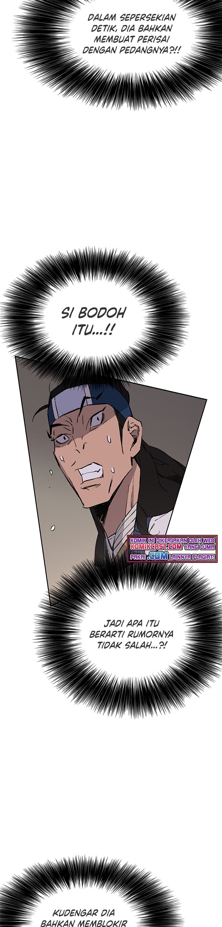 The Undefeatable Swordsman