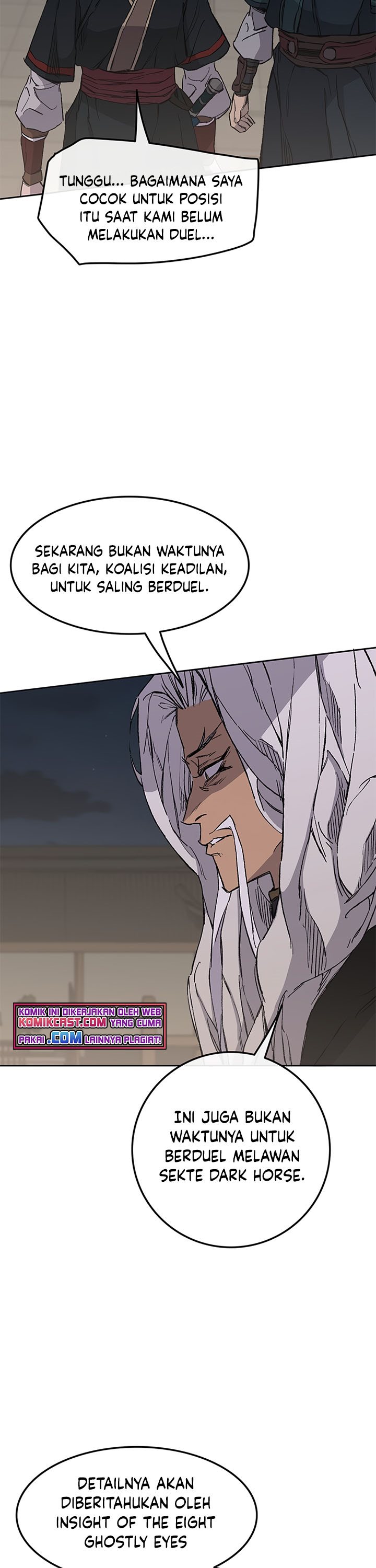 The Undefeatable Swordsman