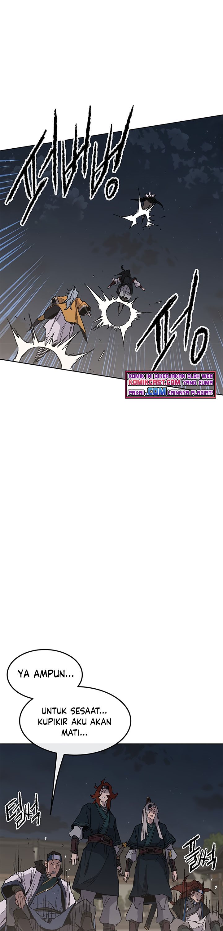 The Undefeatable Swordsman