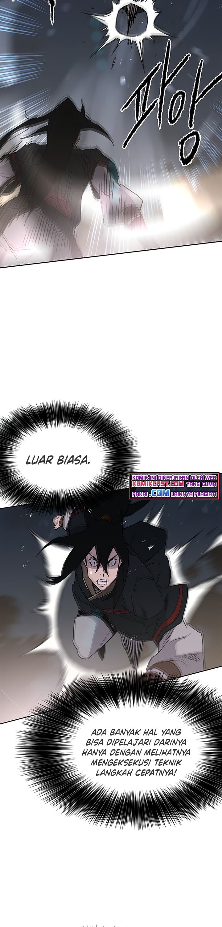The Undefeatable Swordsman