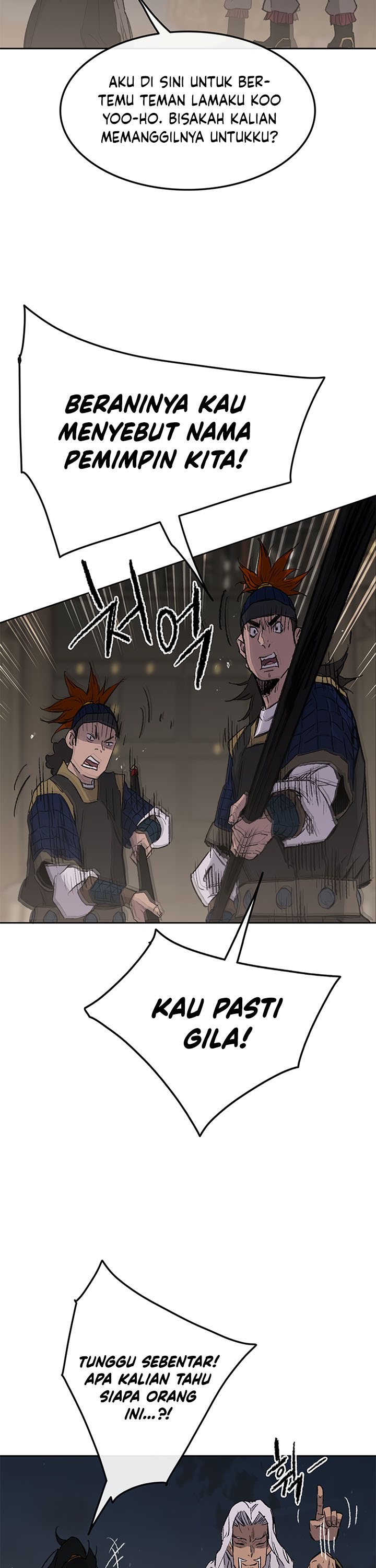 The Undefeatable Swordsman