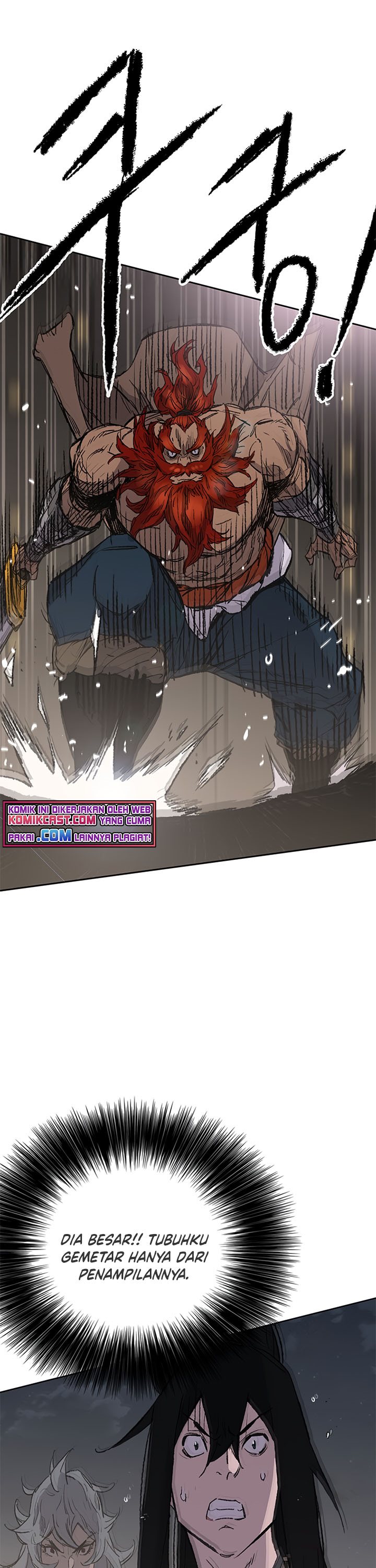 The Undefeatable Swordsman