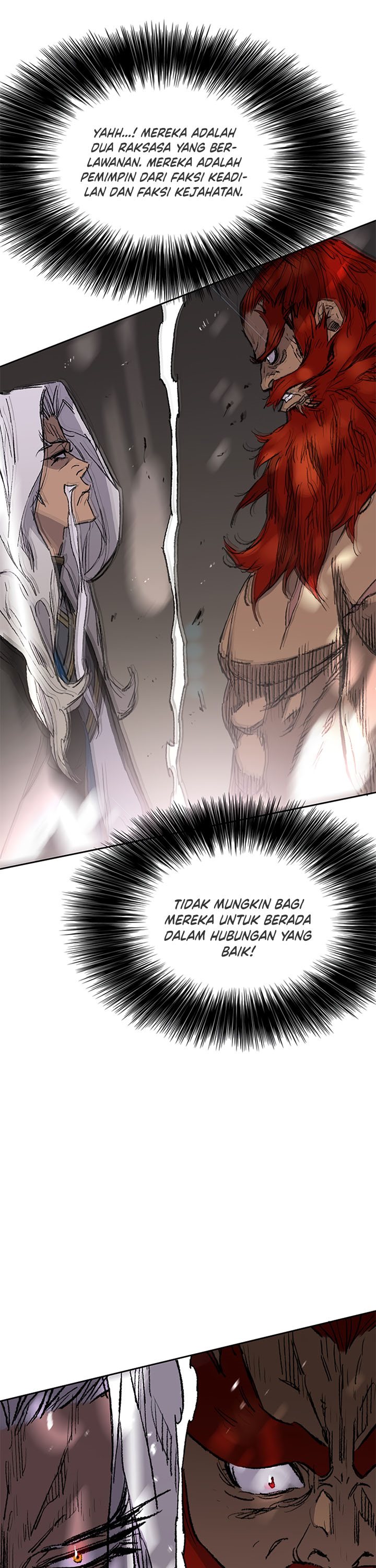 The Undefeatable Swordsman
