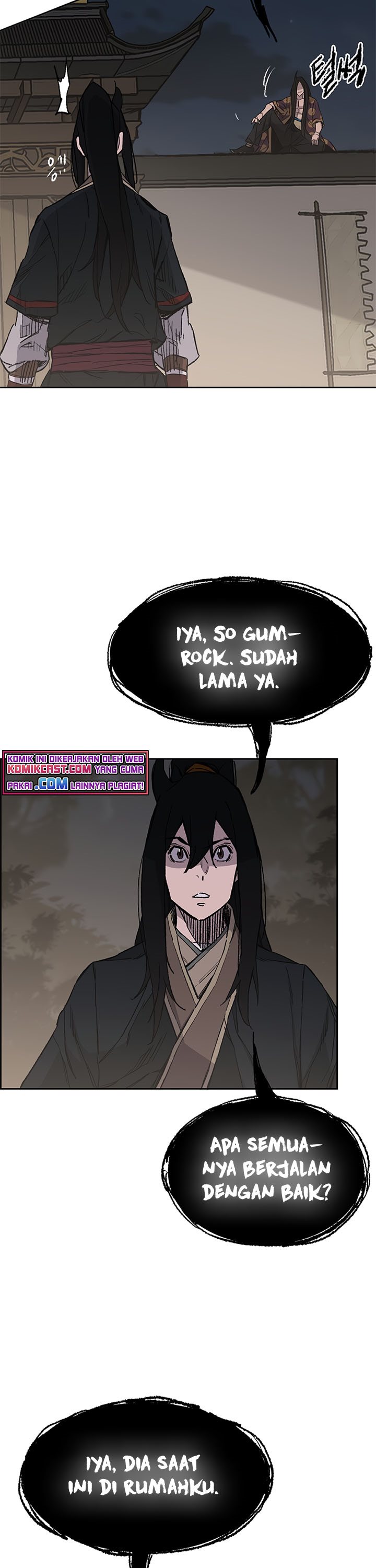 The Undefeatable Swordsman