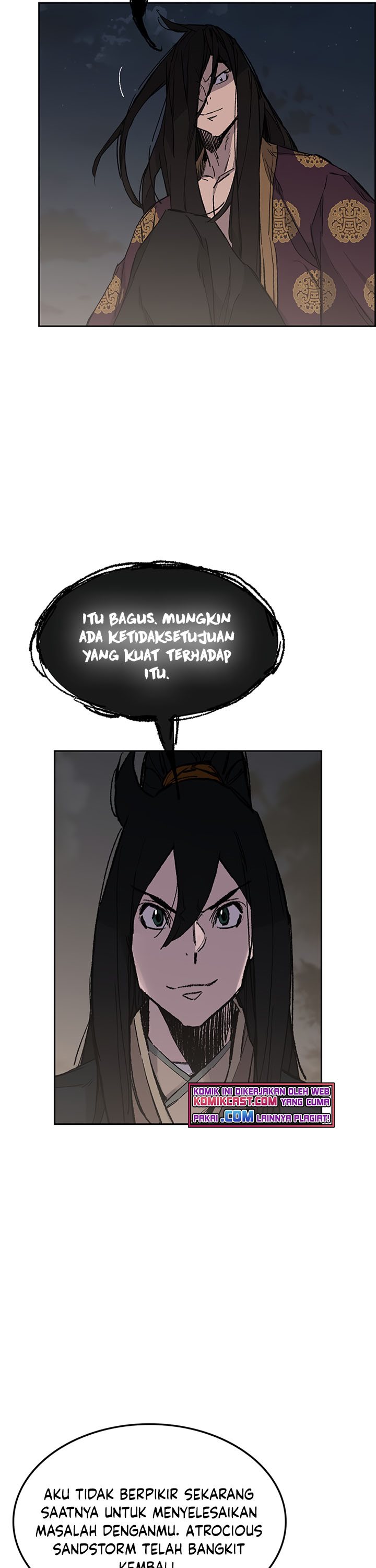 The Undefeatable Swordsman