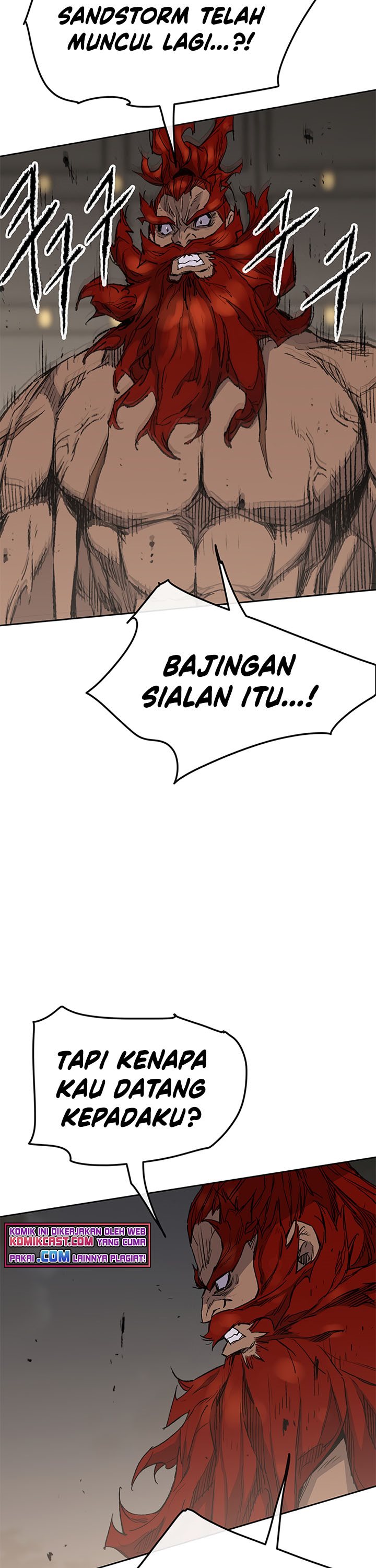 The Undefeatable Swordsman