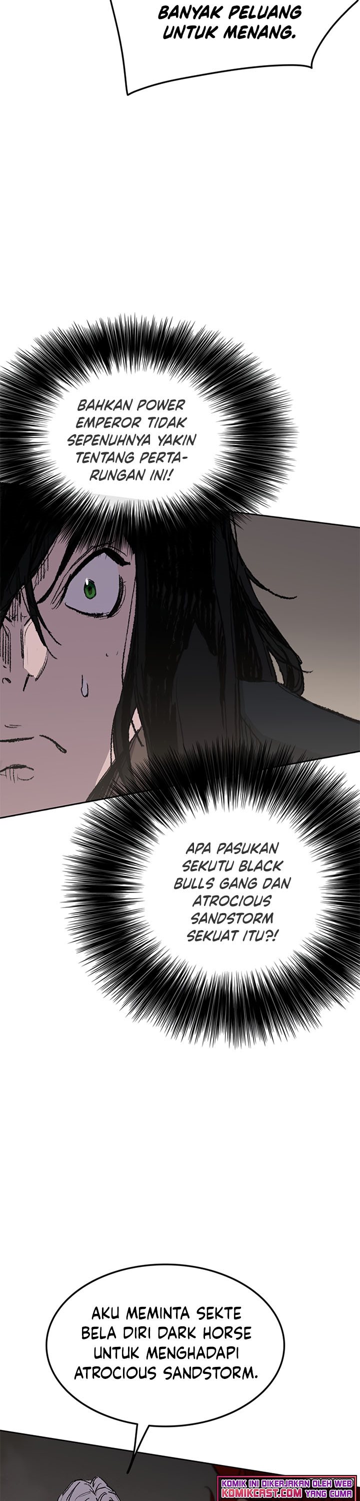 The Undefeatable Swordsman