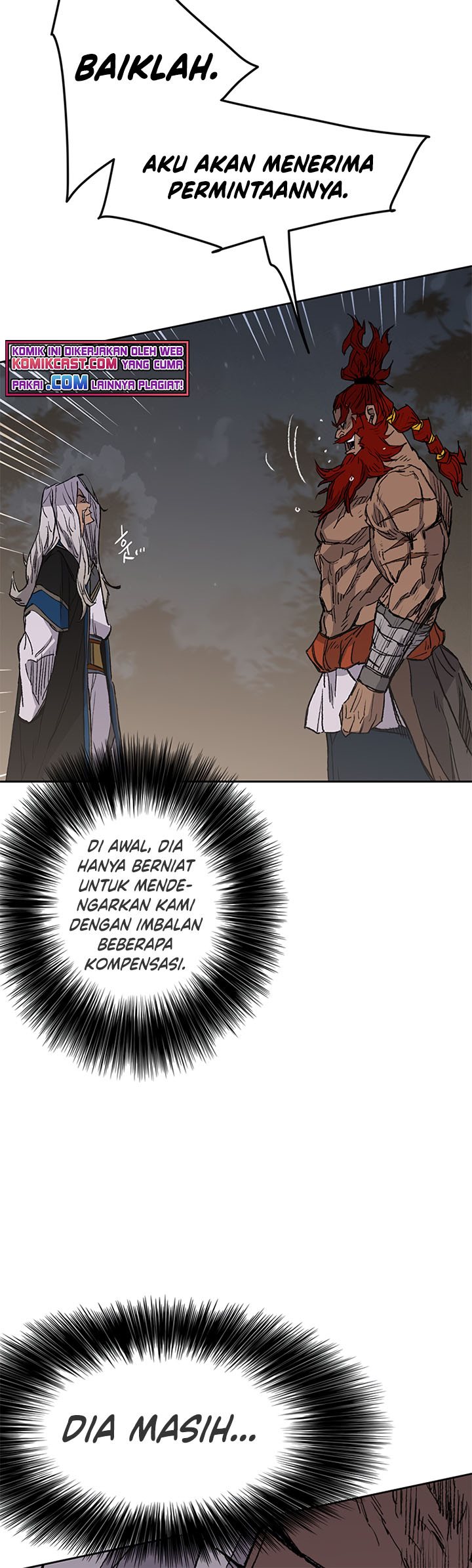 The Undefeatable Swordsman