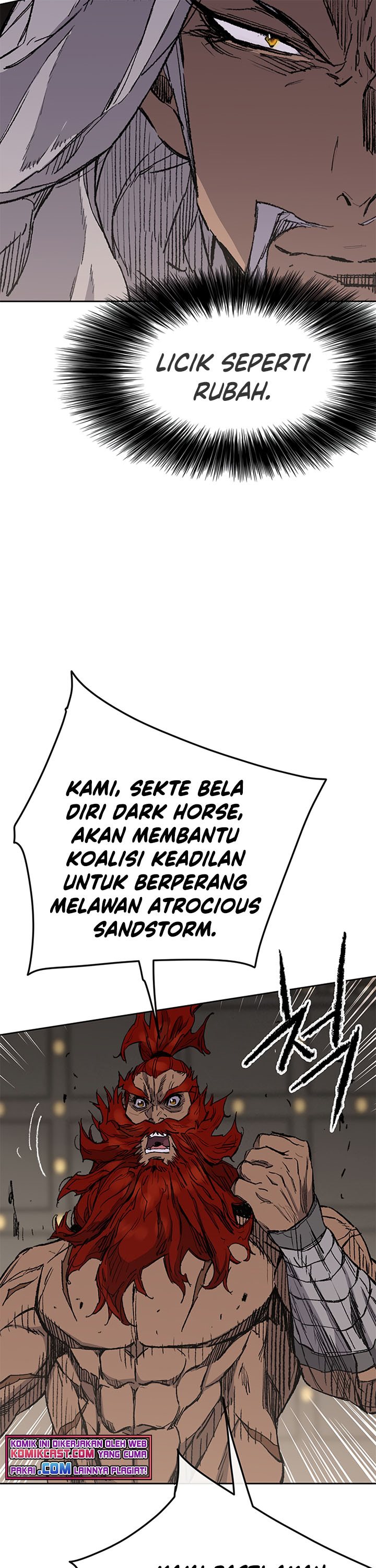 The Undefeatable Swordsman