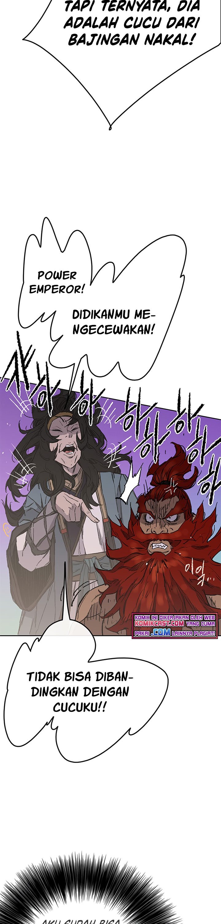 The Undefeatable Swordsman